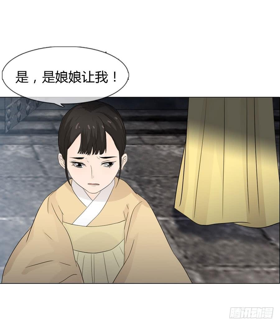 义子