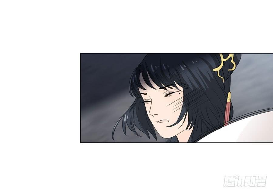 义子