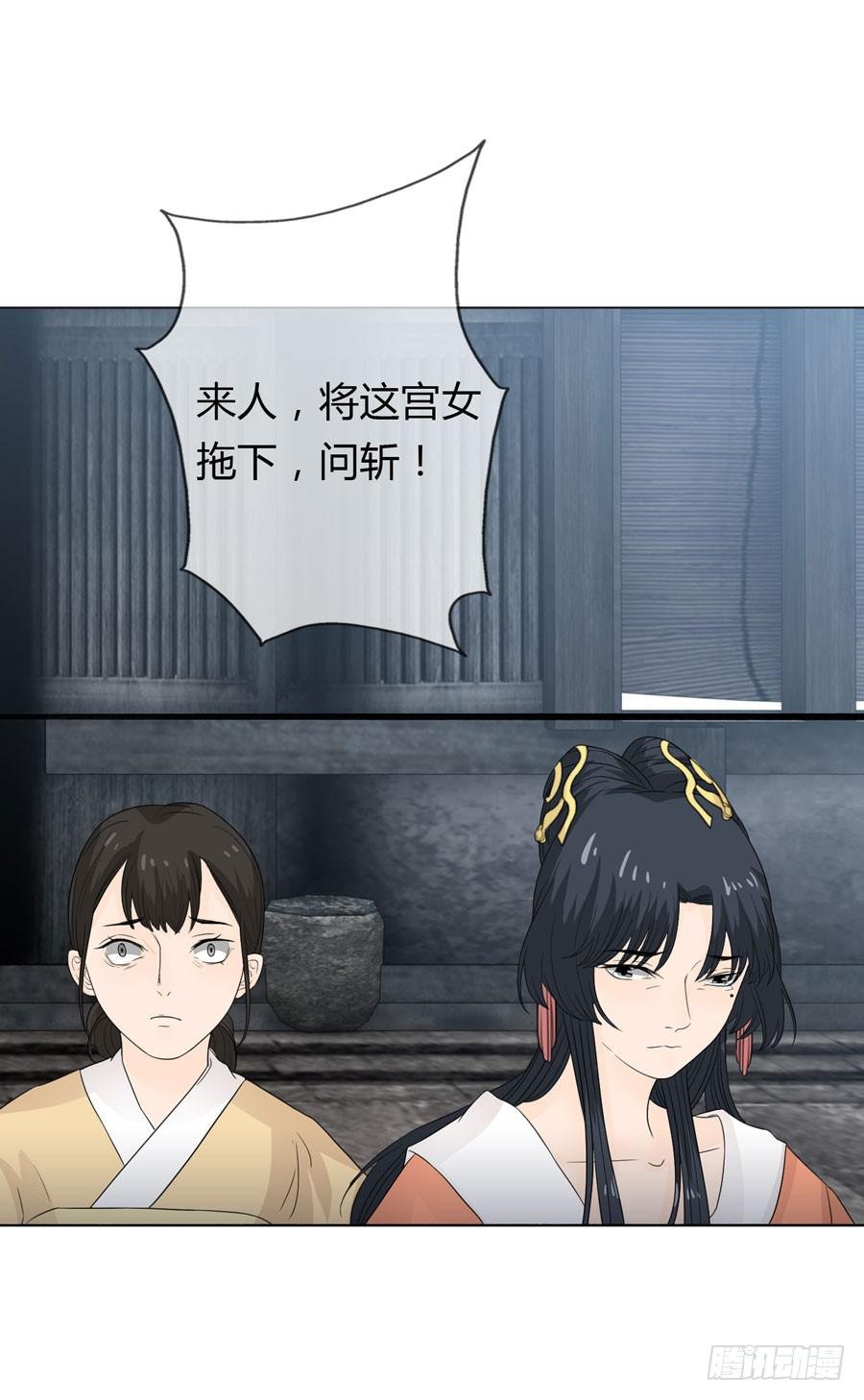 义子