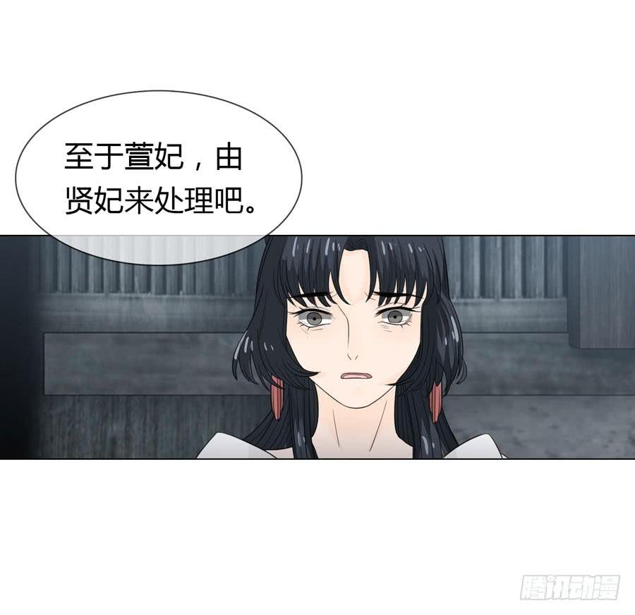 义子