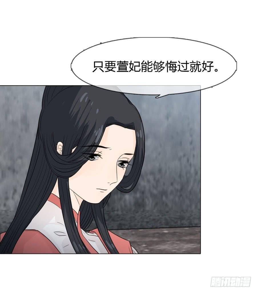 义子