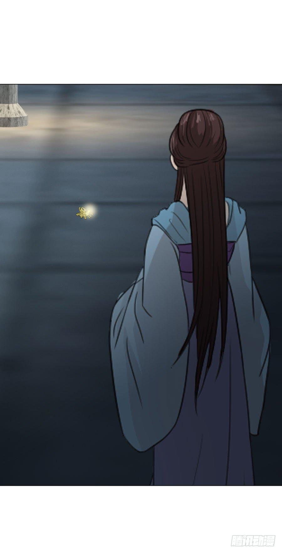 义子