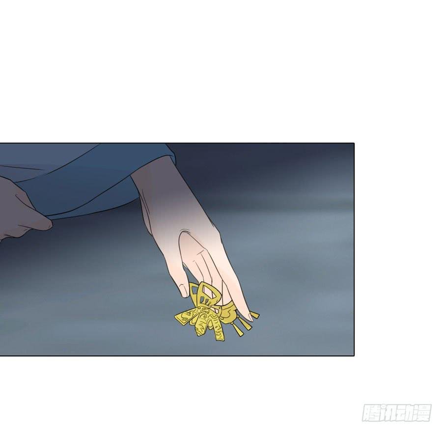 义子