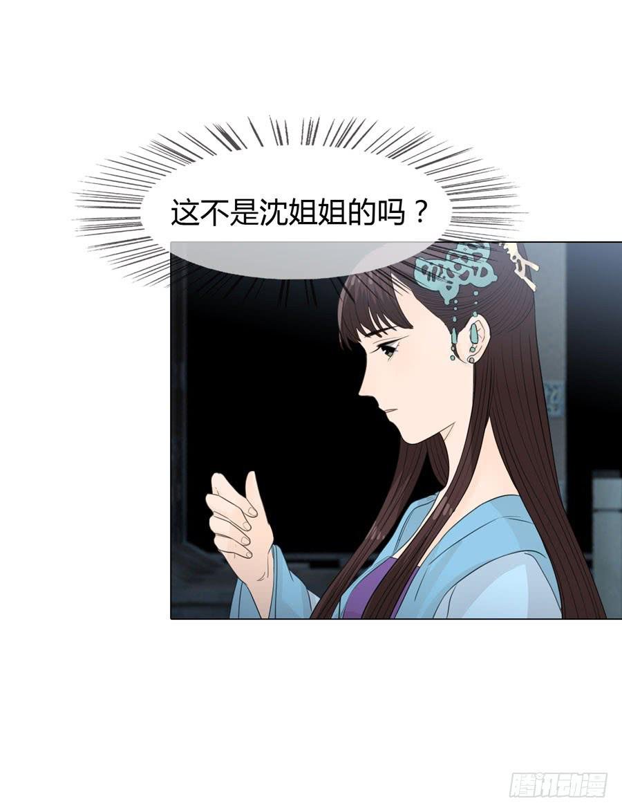 义子