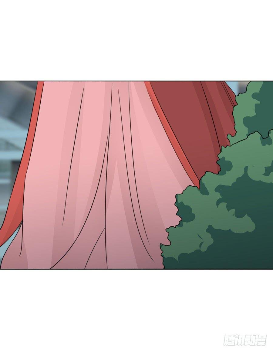 义子