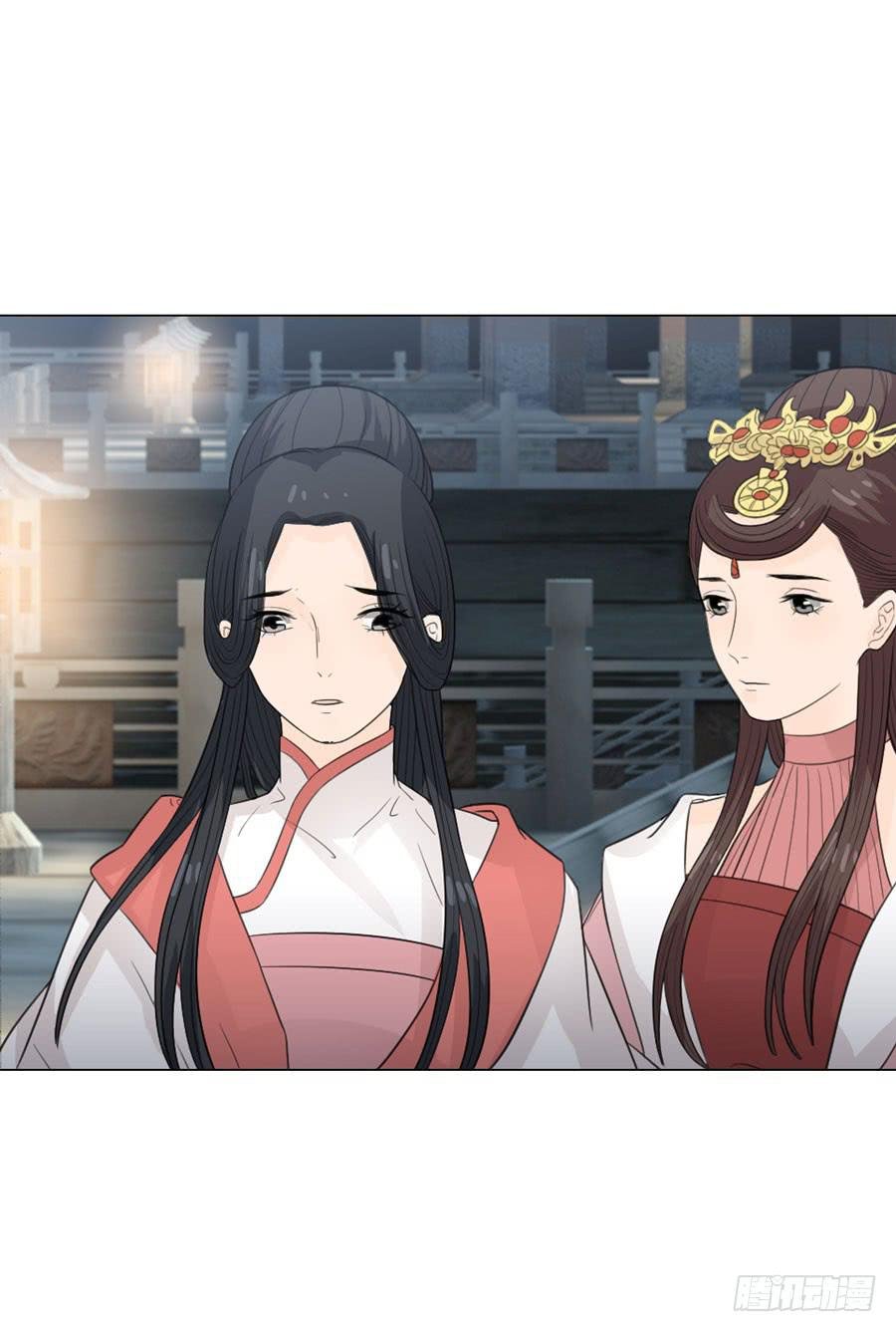 义子