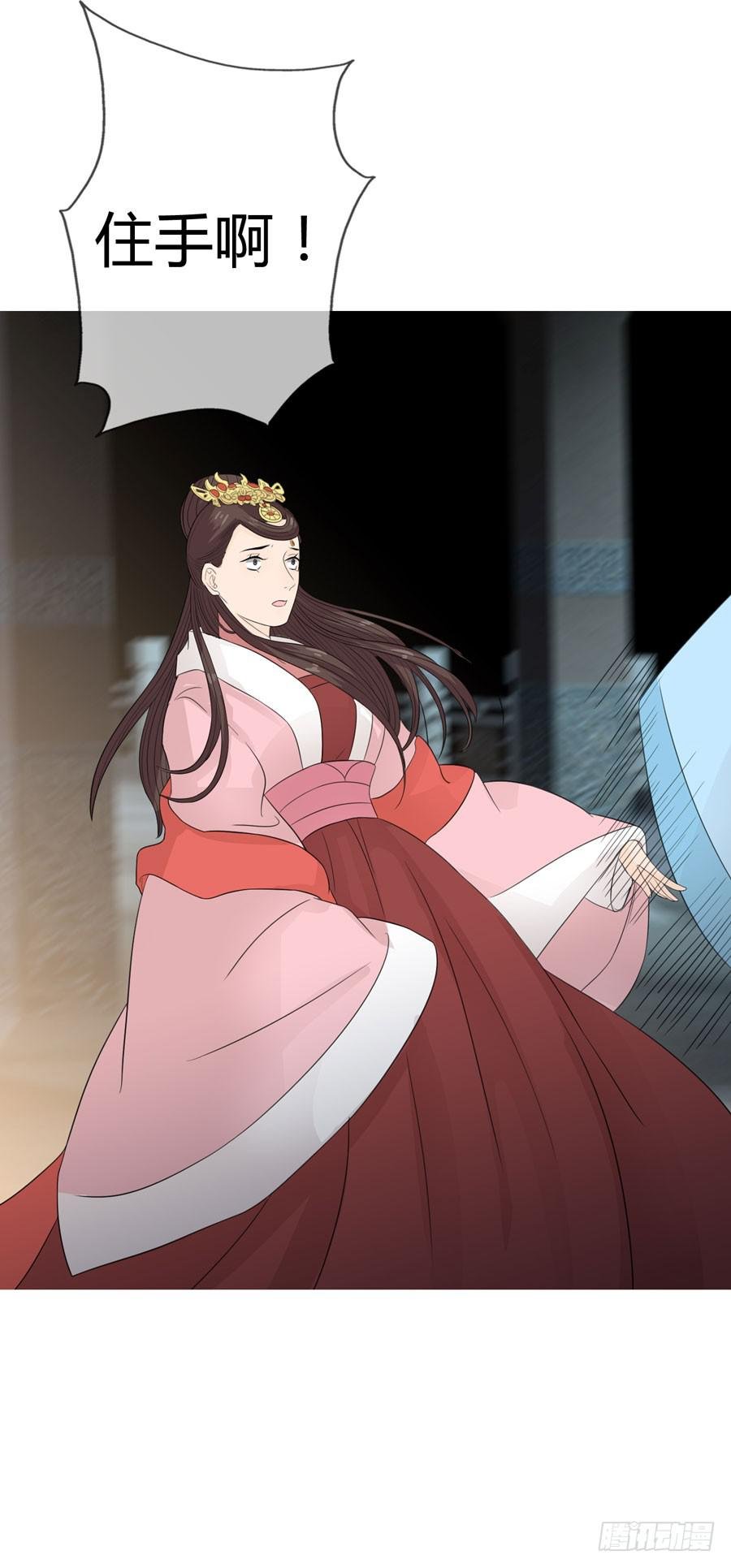 义子