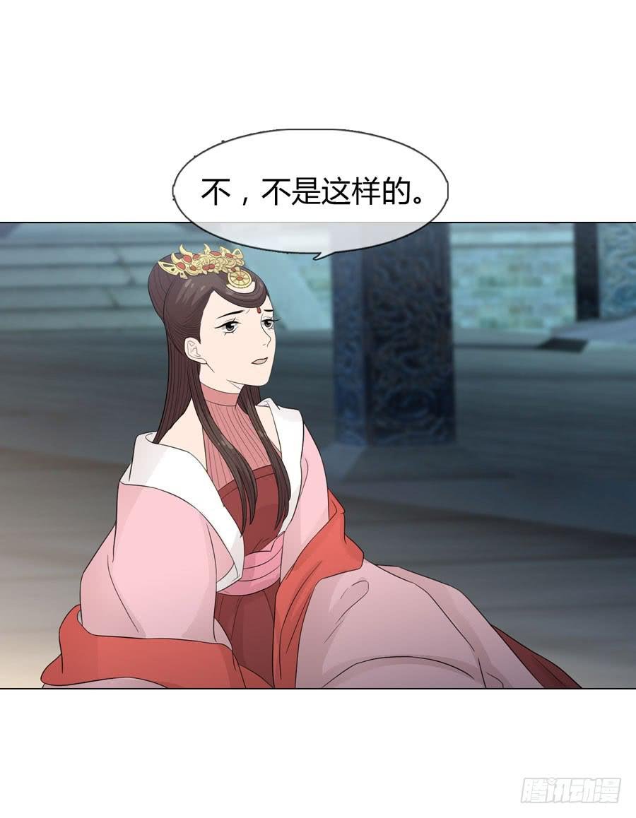义子