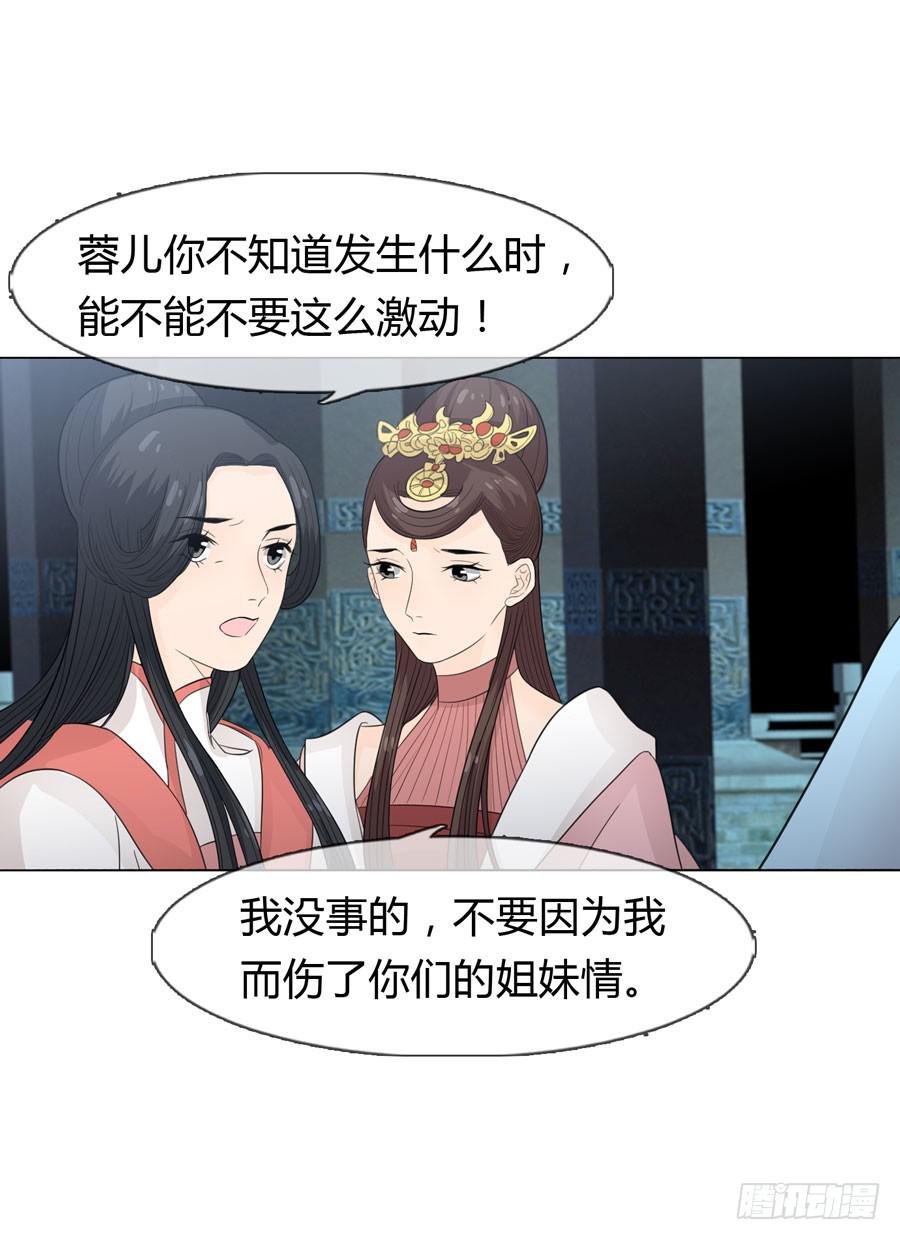 义子