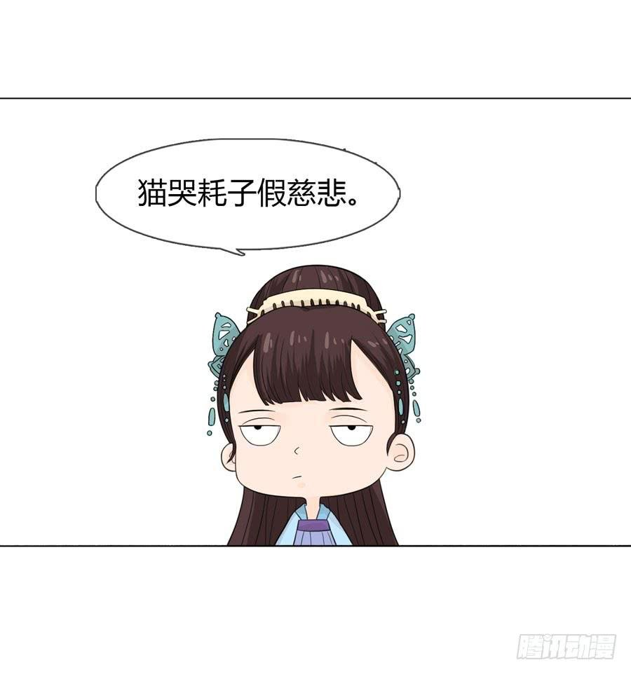 义子