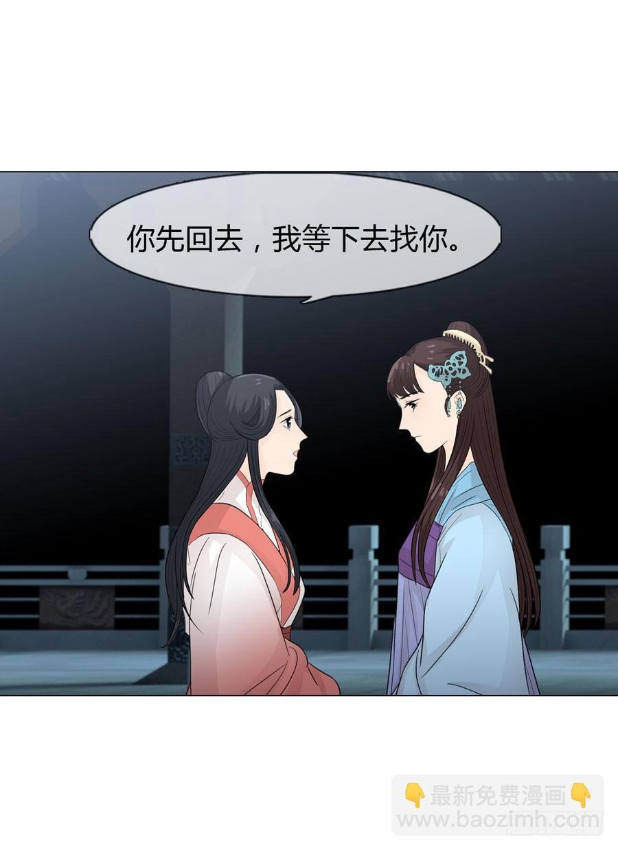 义子