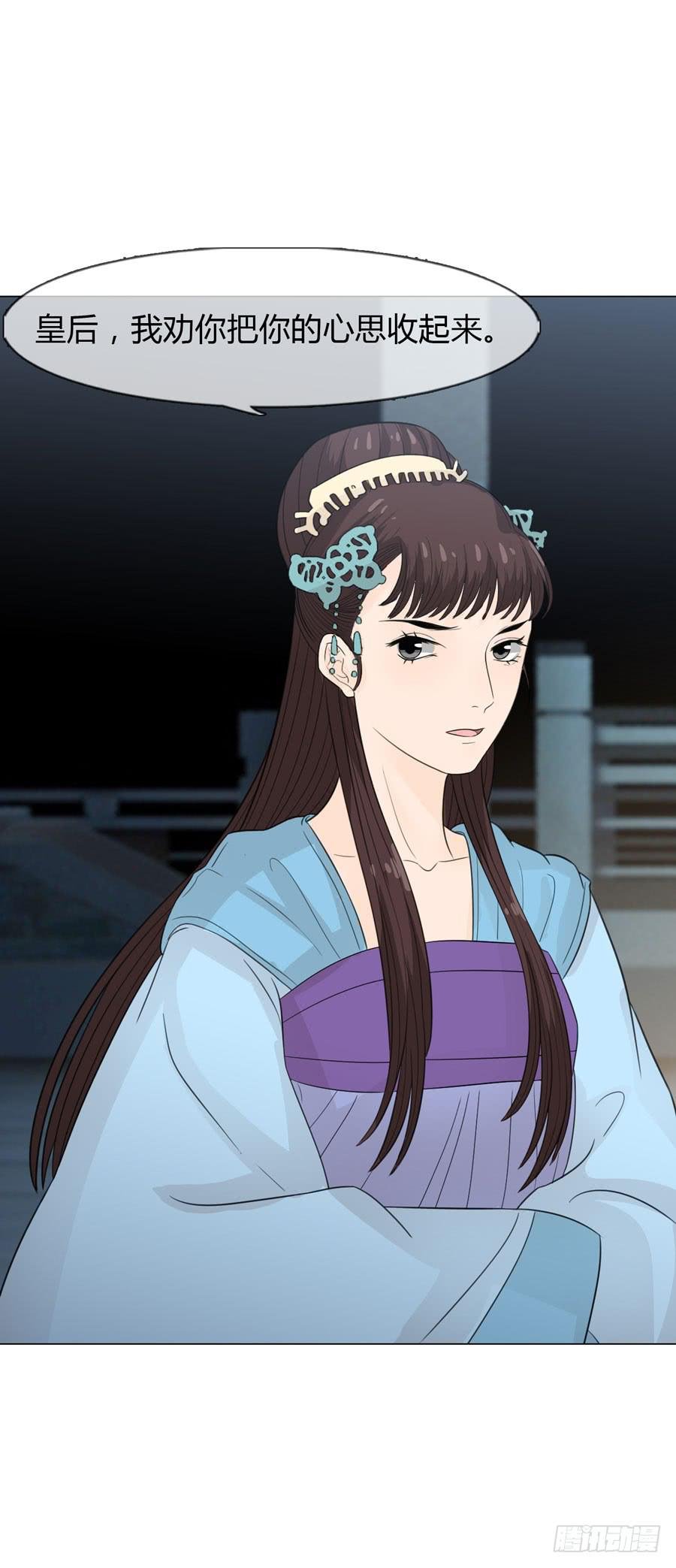 义子