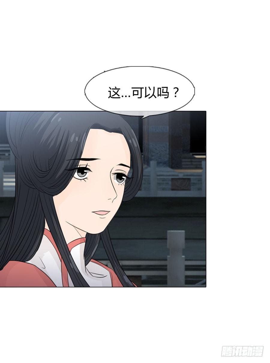 义子