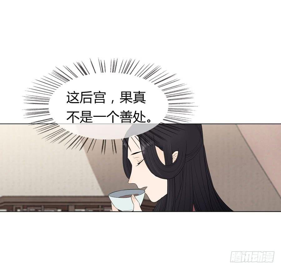 先皇遗诏