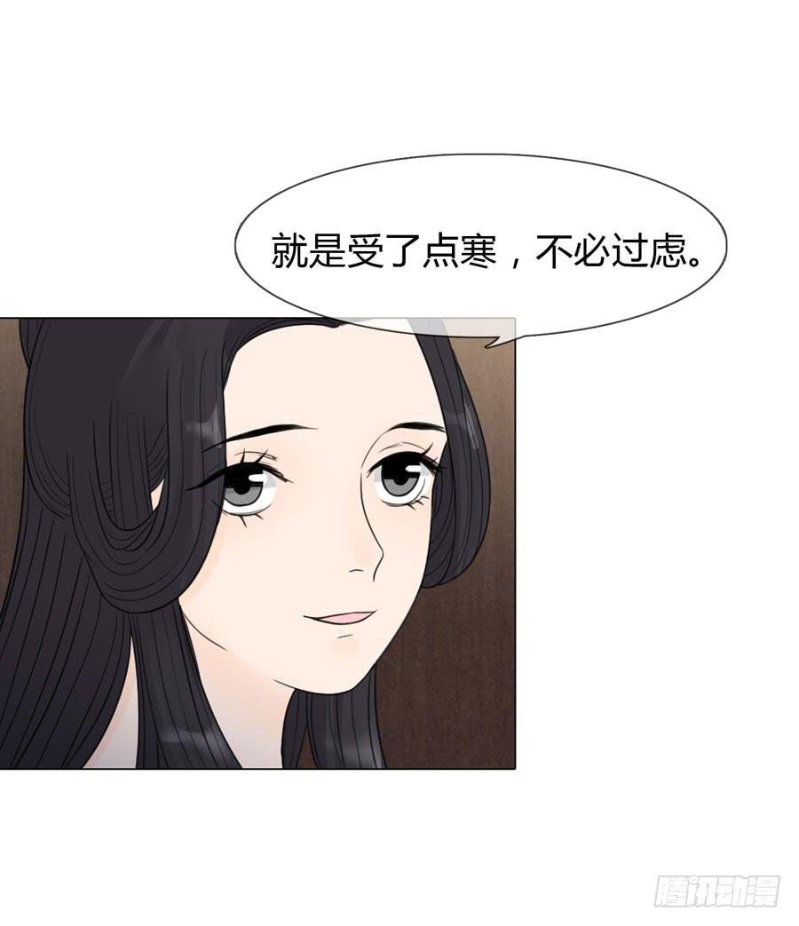 先皇遗诏