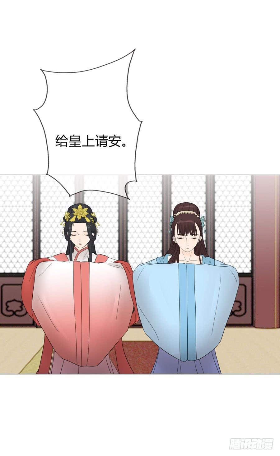 先皇遗诏