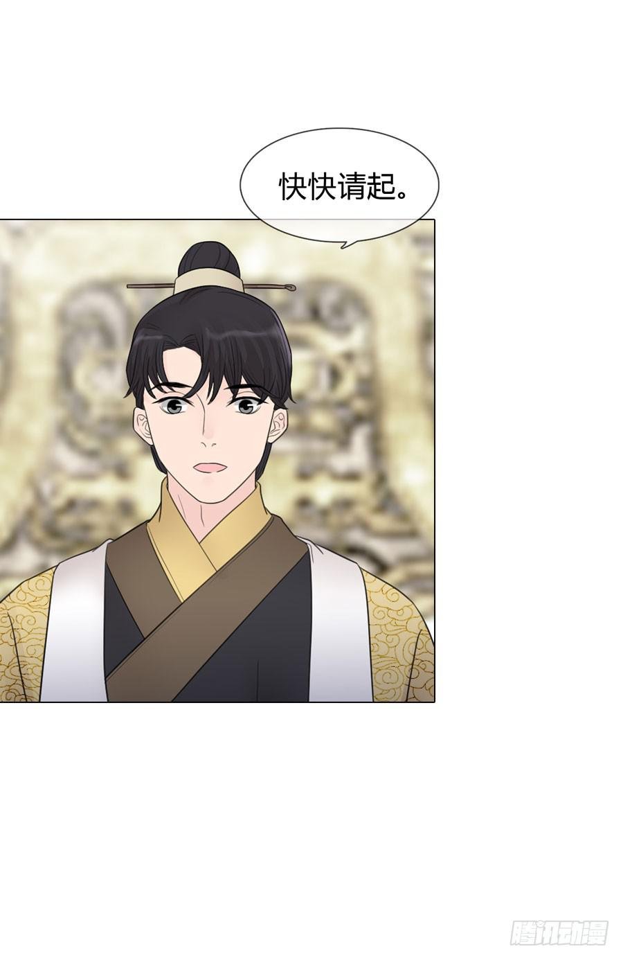 先皇遗诏
