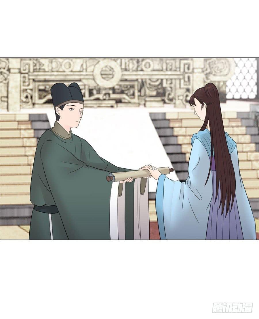 先皇遗诏