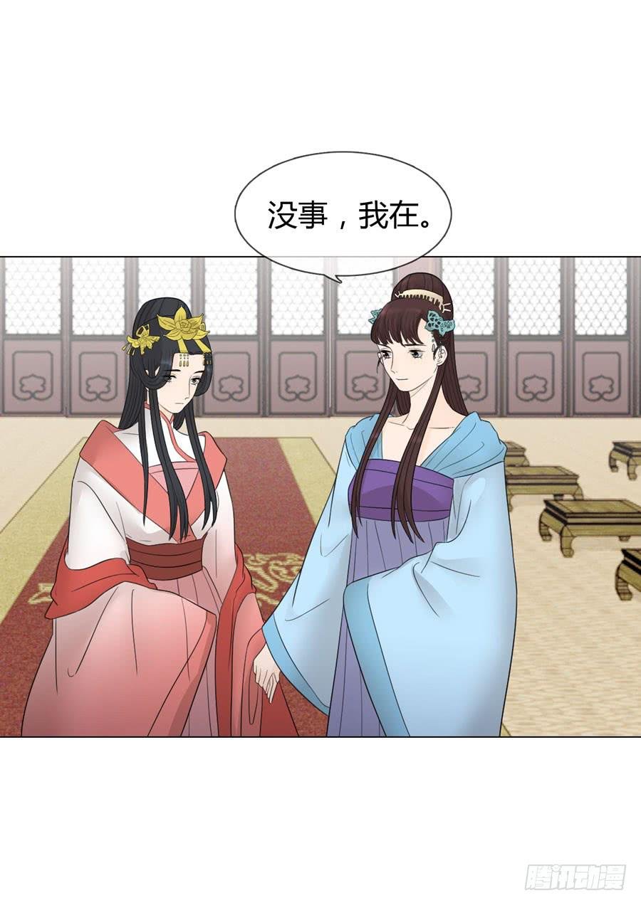 先皇遗诏
