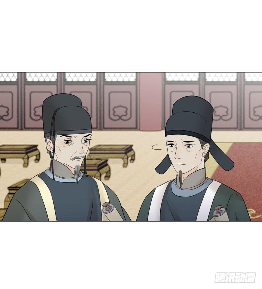 先皇遗诏