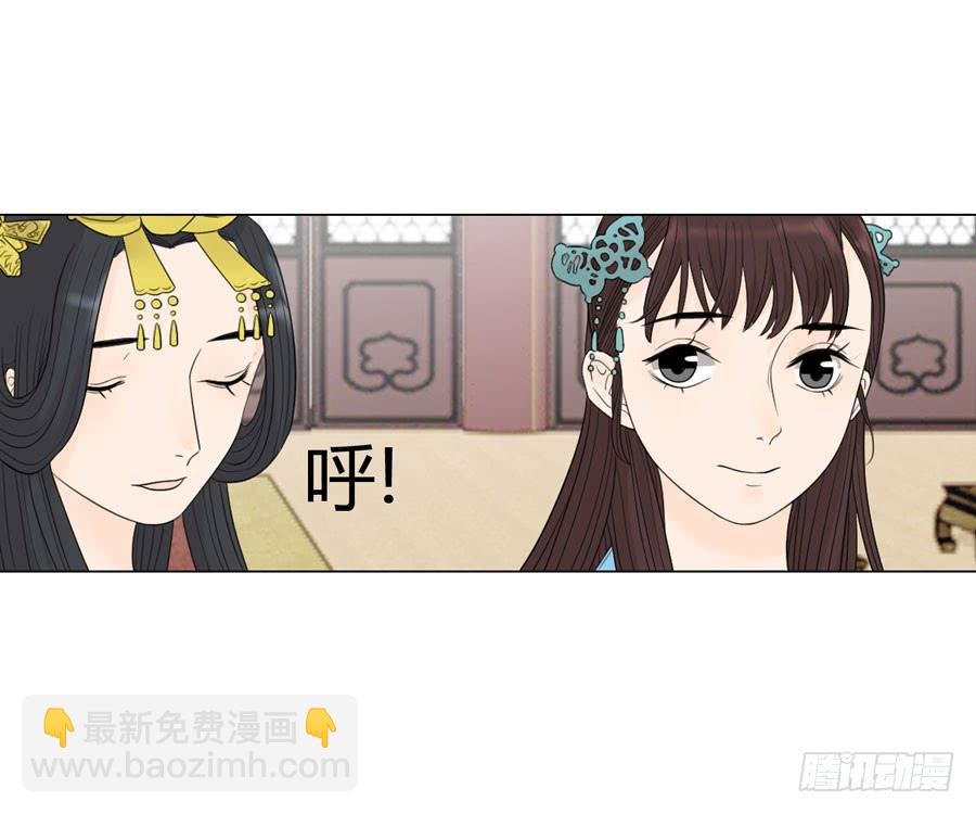 先皇遗诏
