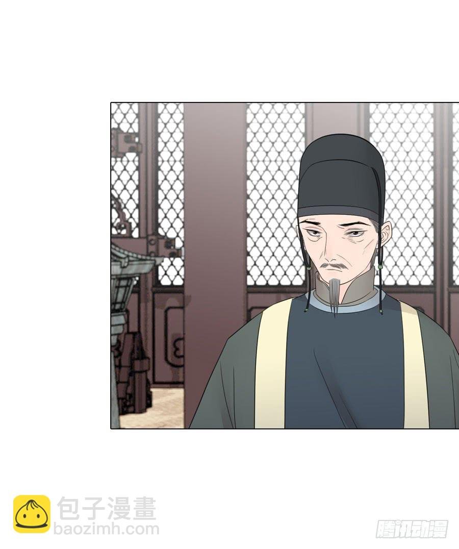 先皇遗诏