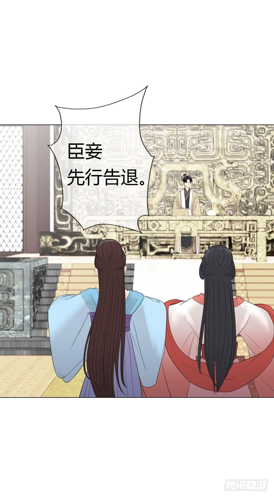 先皇遗诏