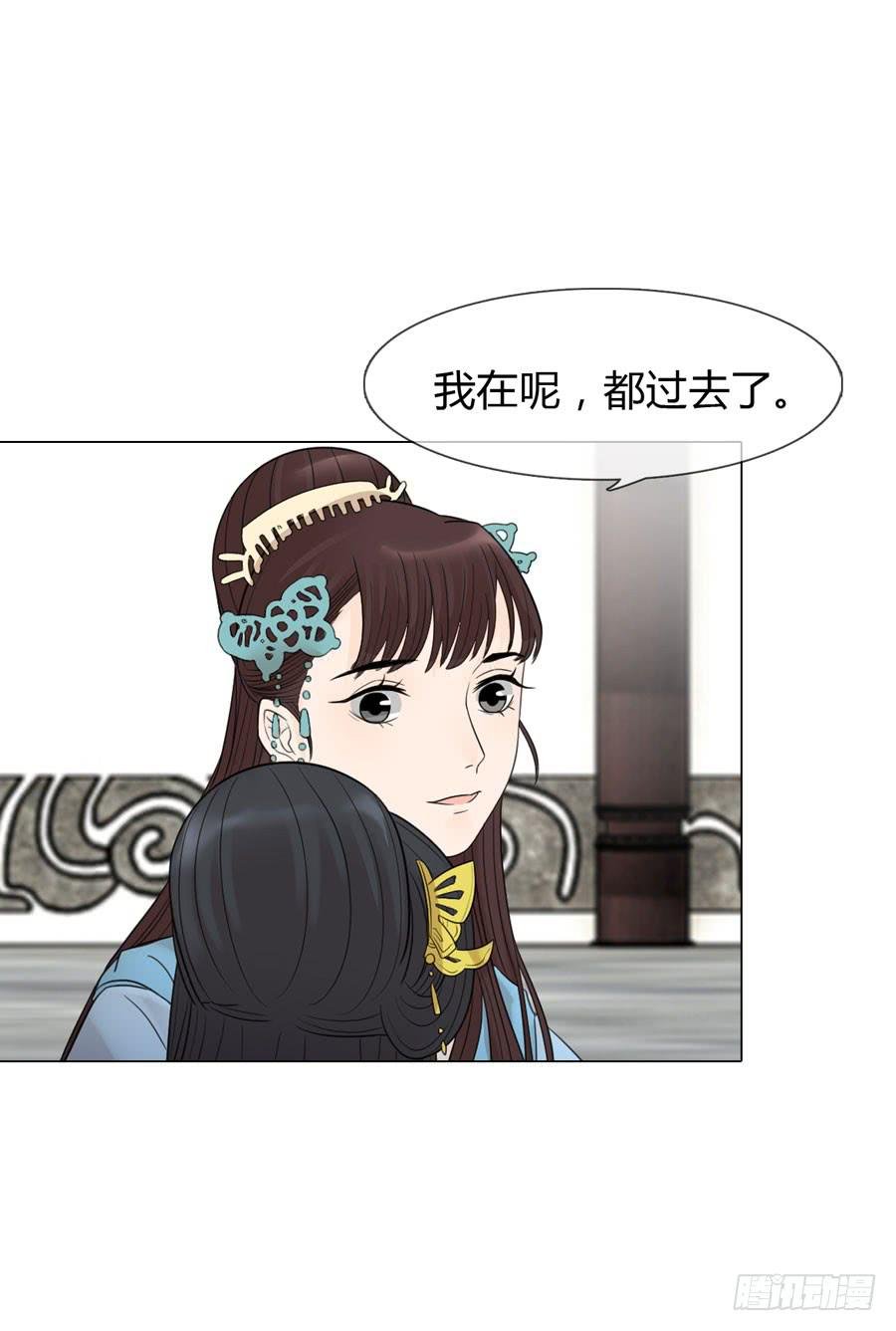 先皇遗诏