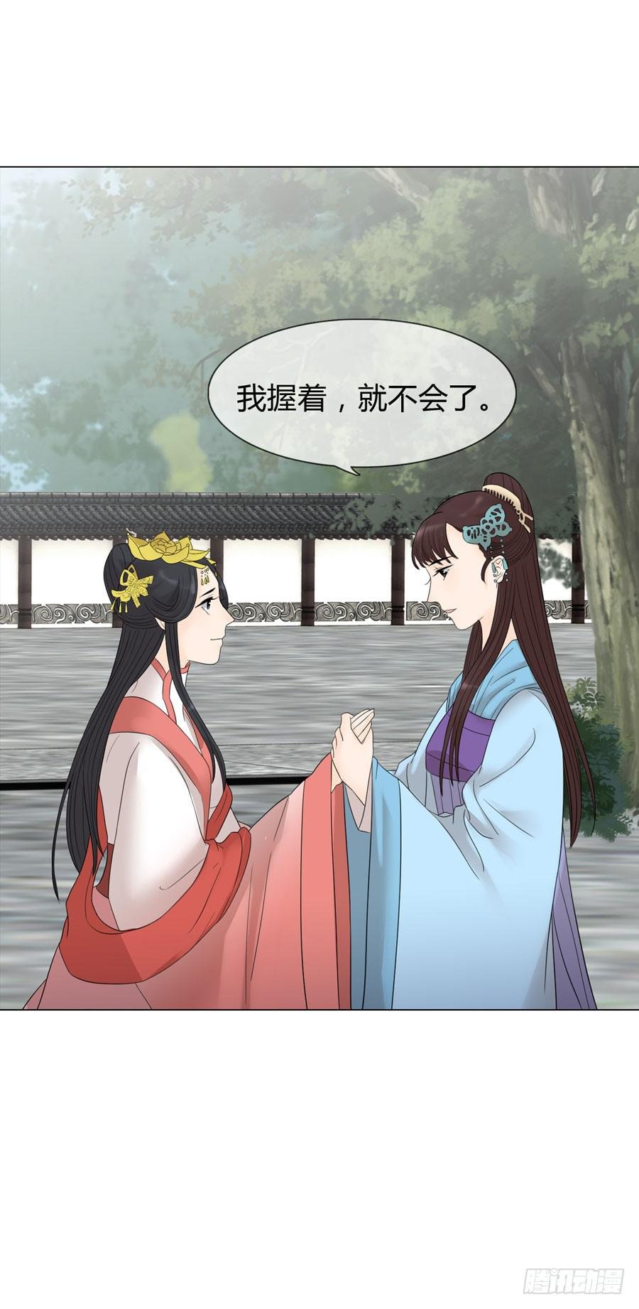 先皇遗诏