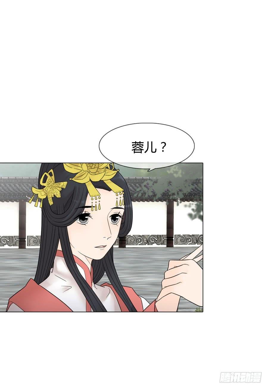 先皇遗诏