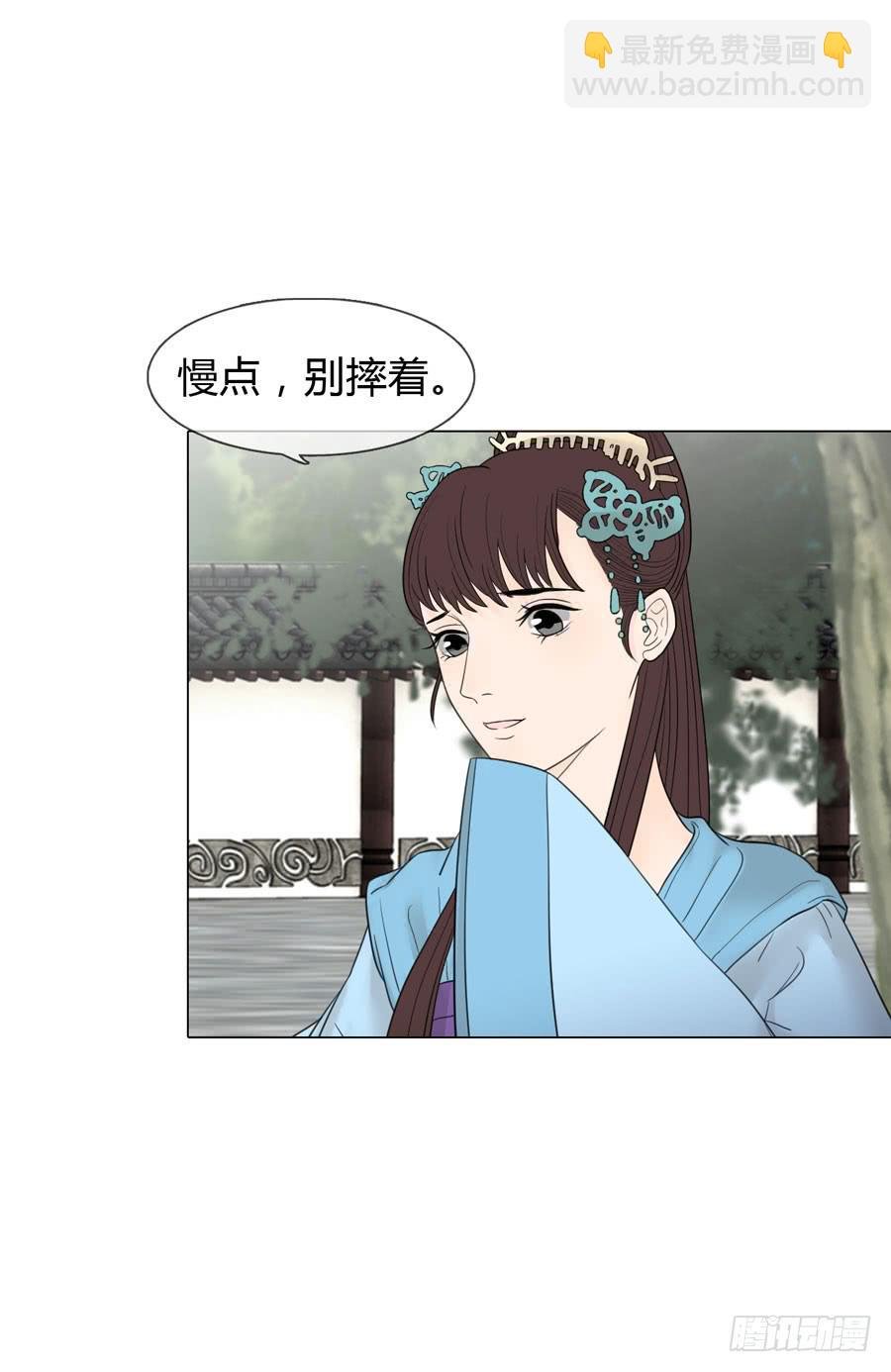 先皇遗诏