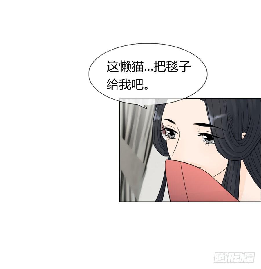 皇后的阴谋