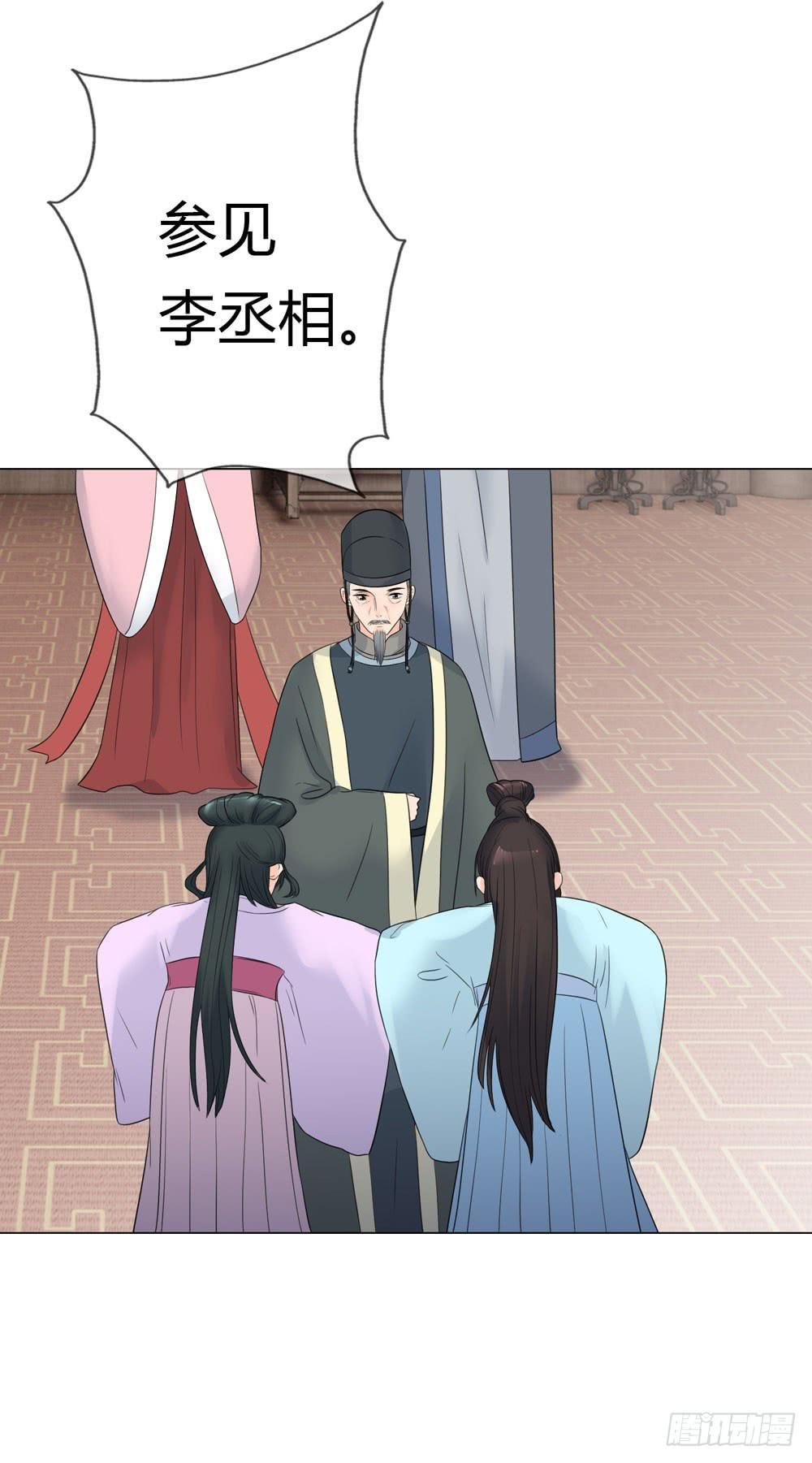 猜忌