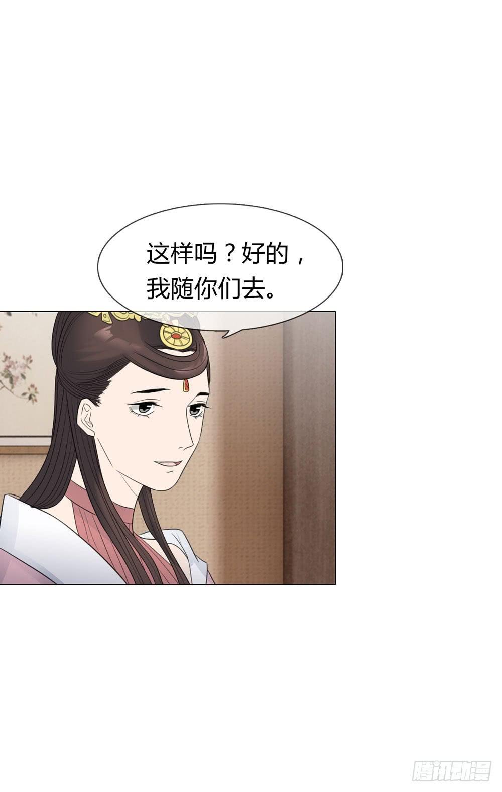 猜忌