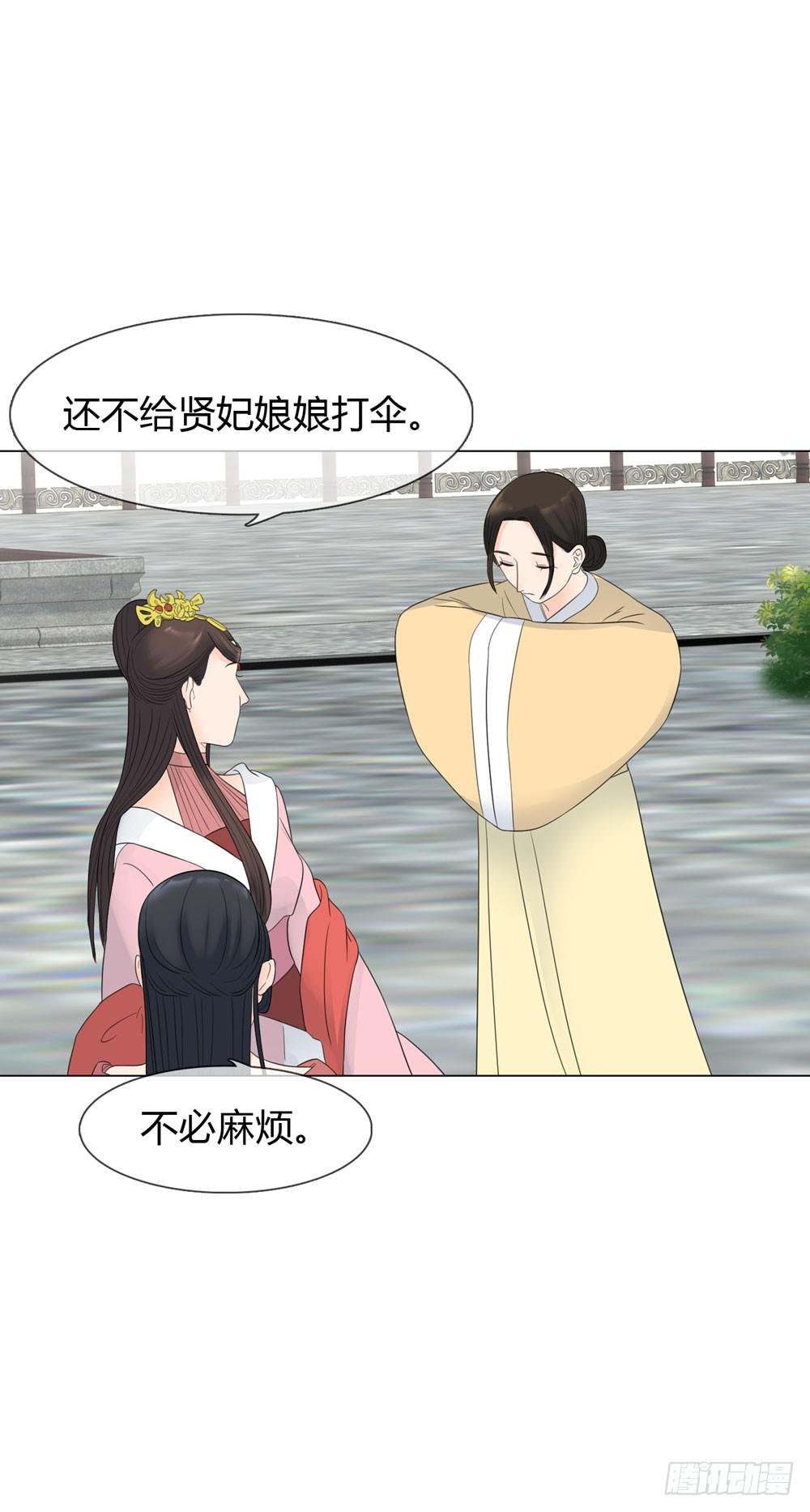 猜忌