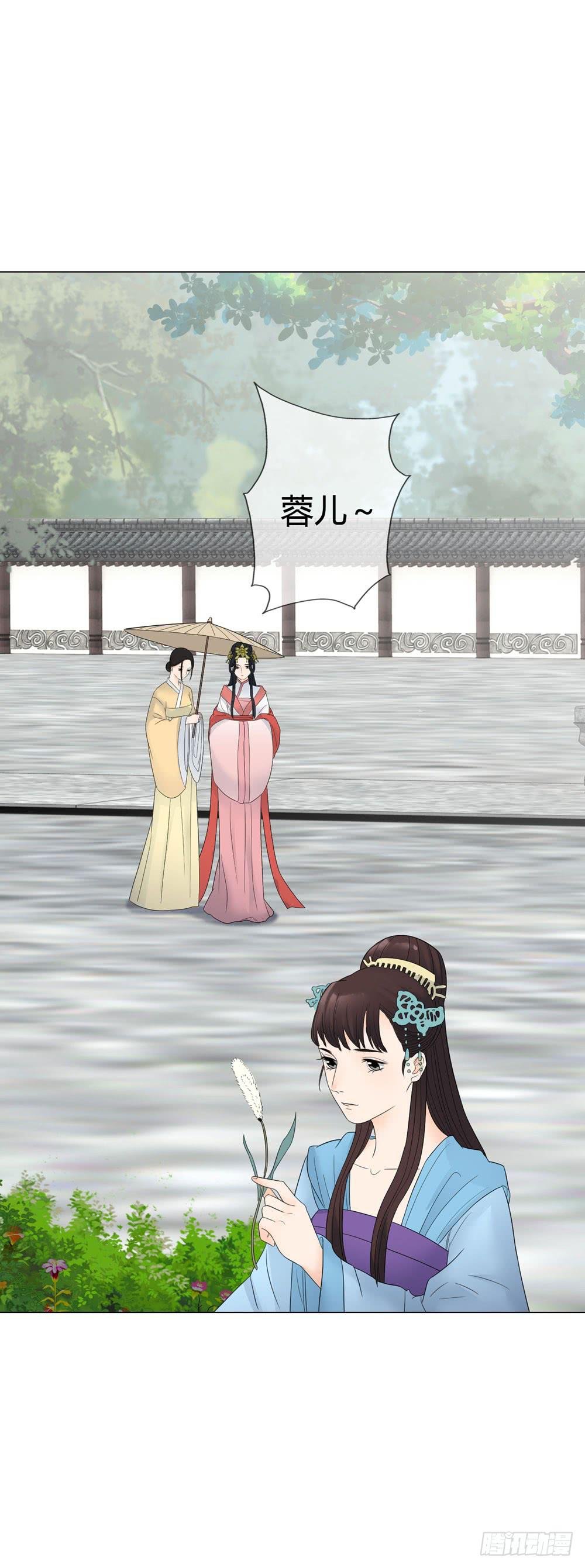 猜忌