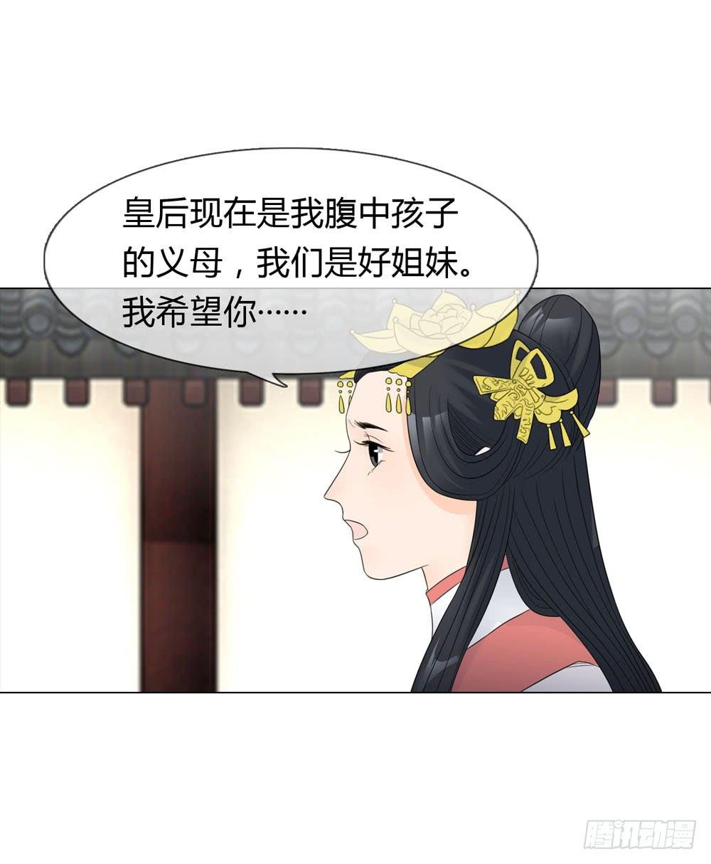 猜忌