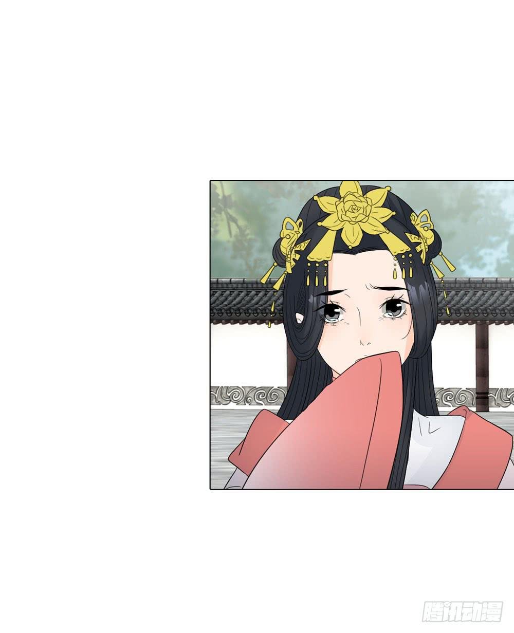 猜忌
