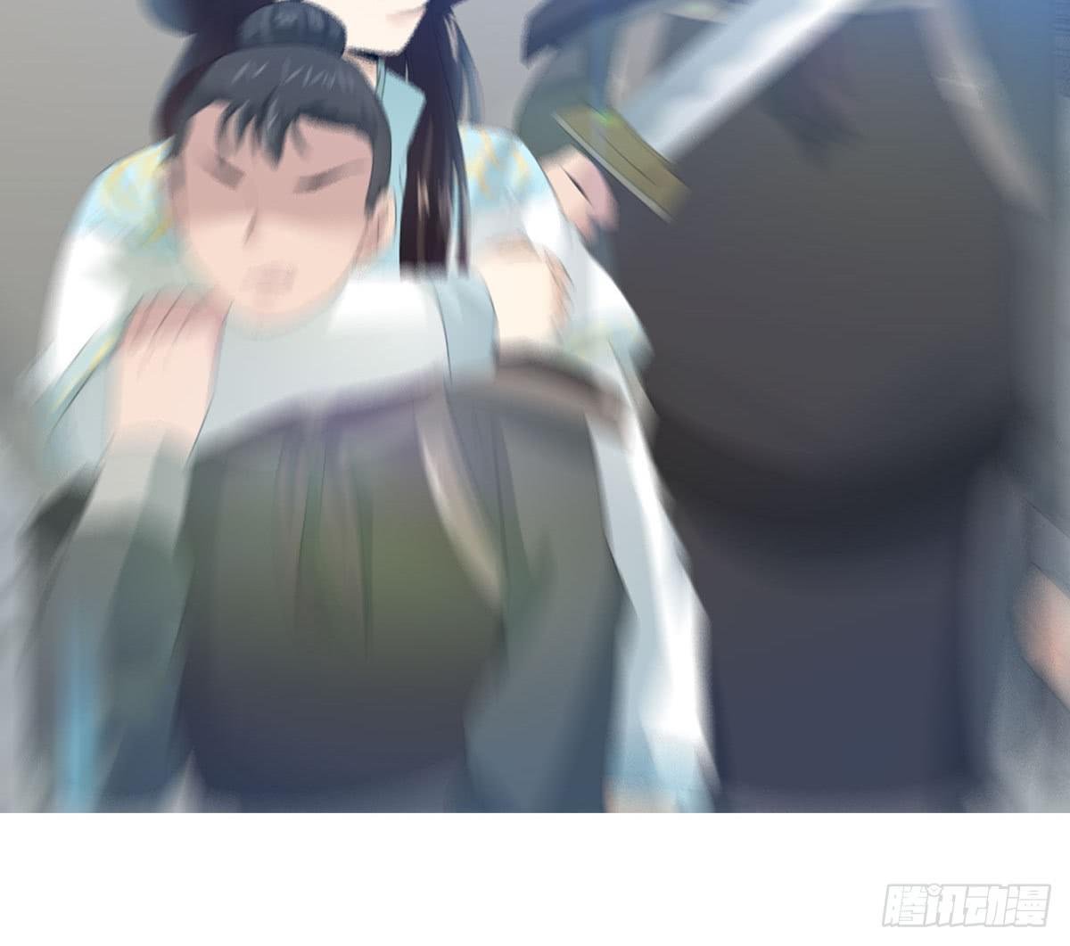 第二话：回到过去