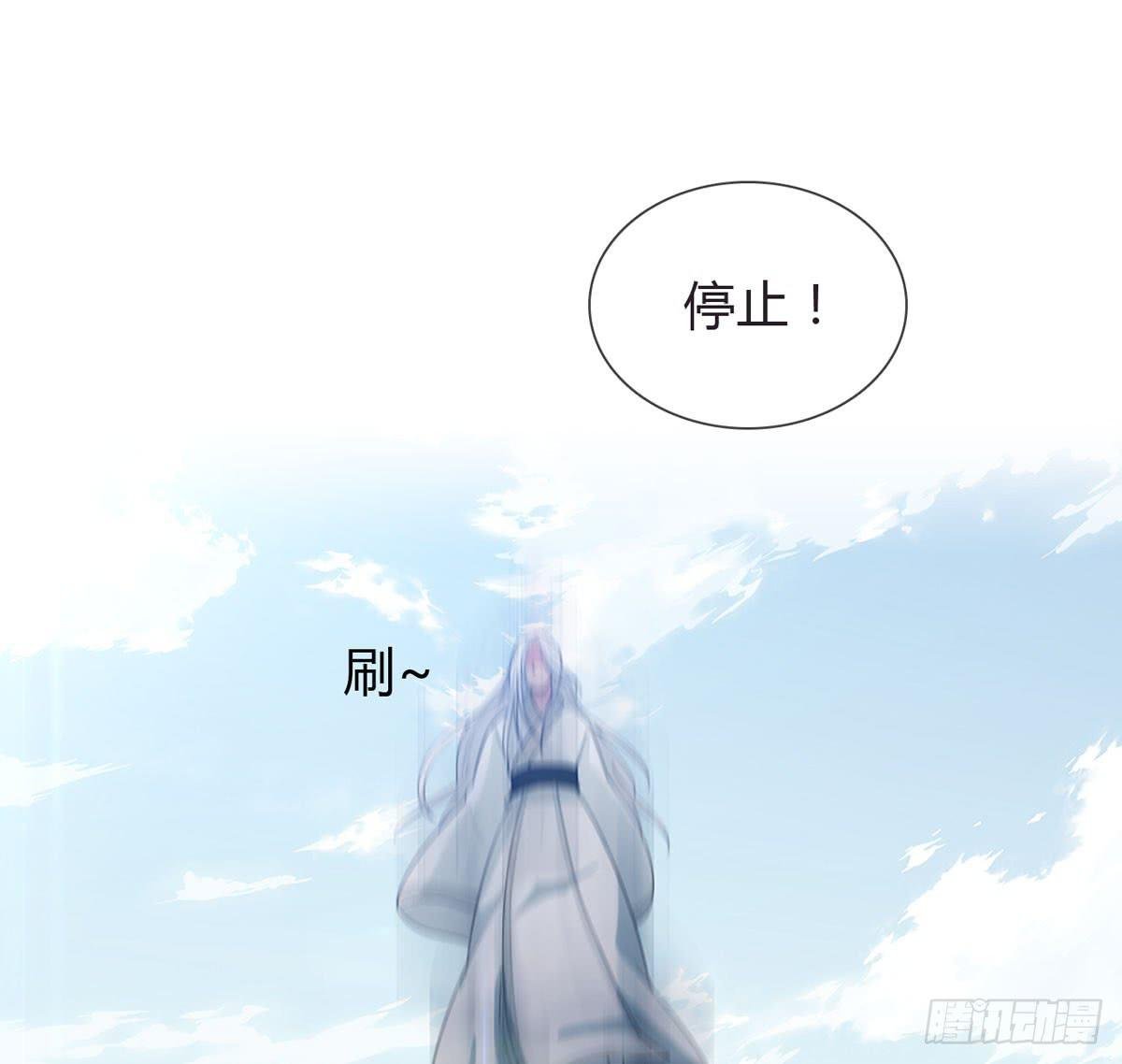 第二话：回到过去