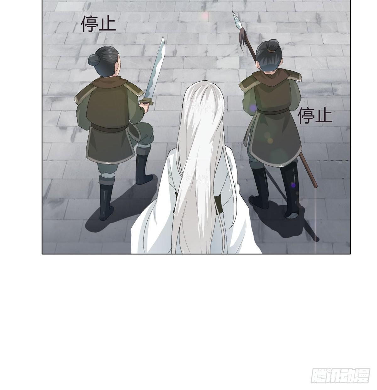 第二话：回到过去