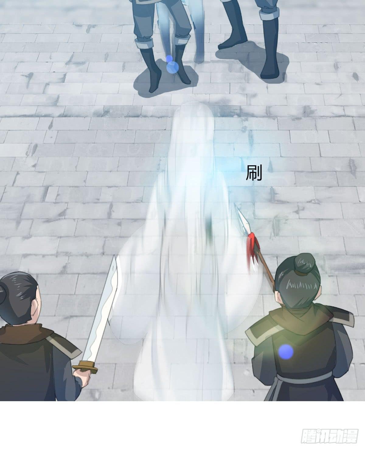 第二话：回到过去