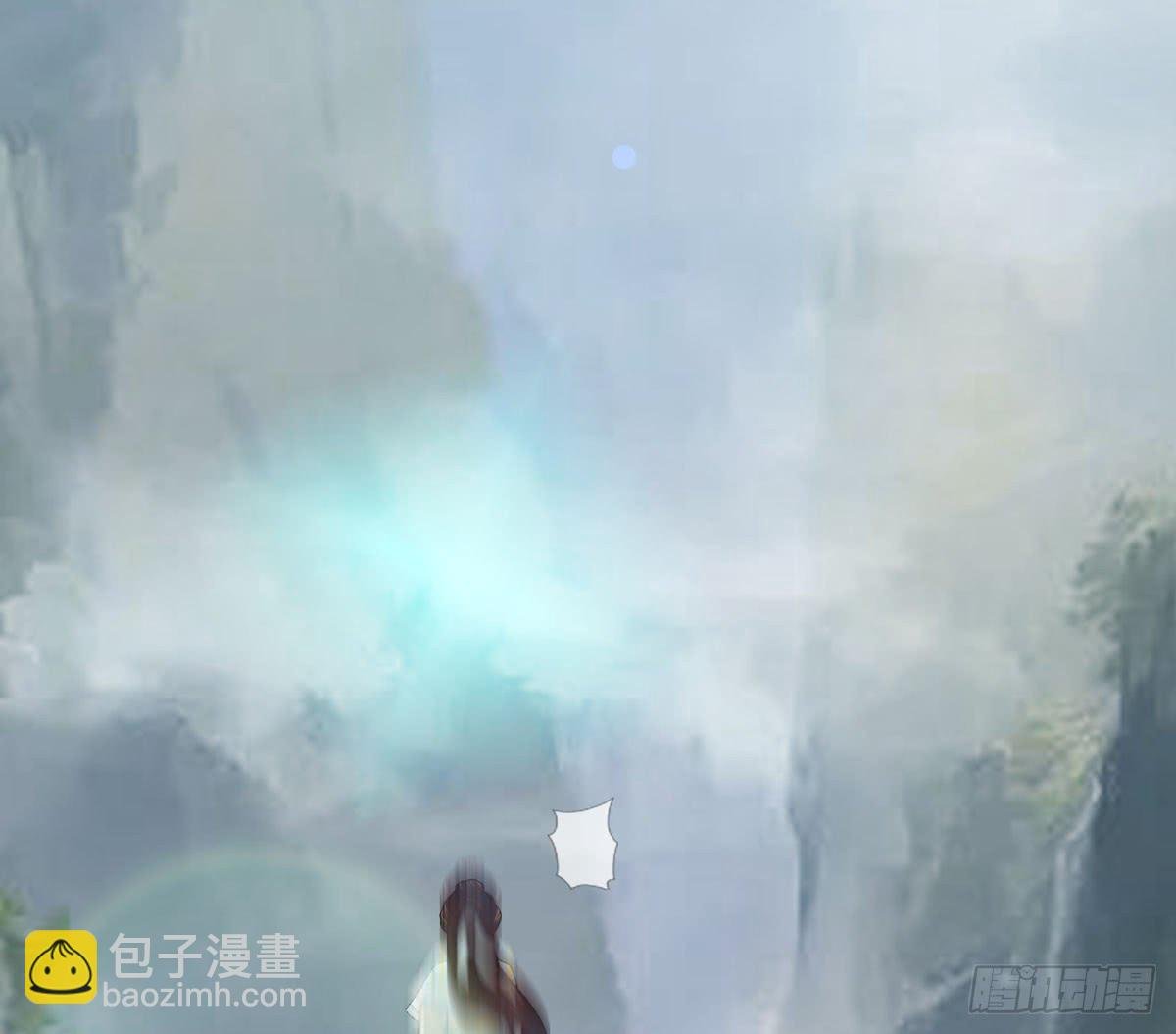 第二话：回到过去