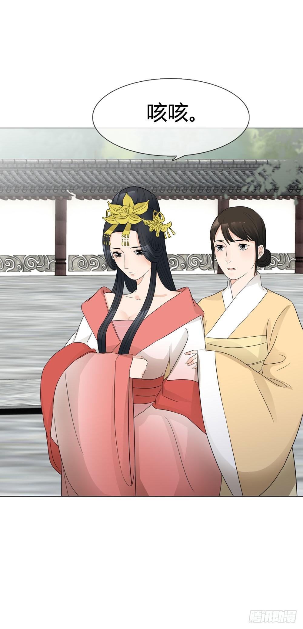 流言