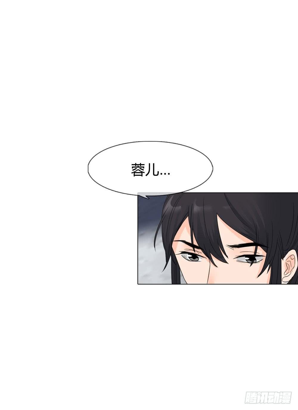 求情