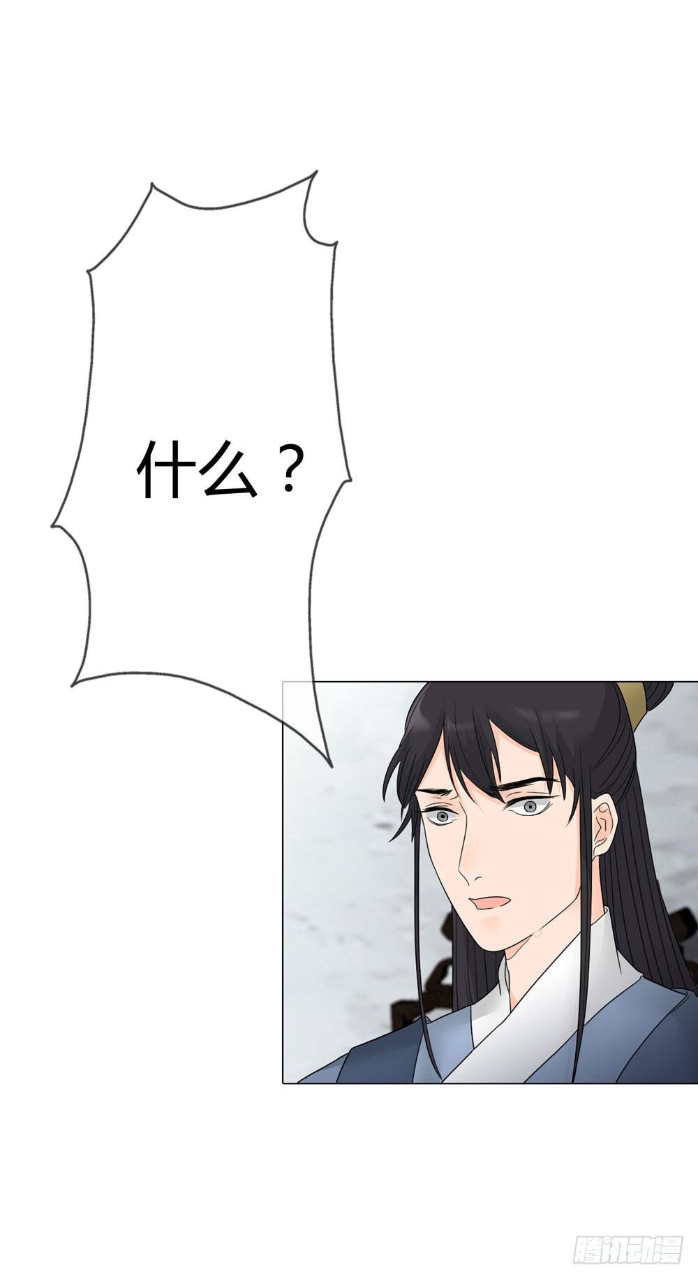 求情