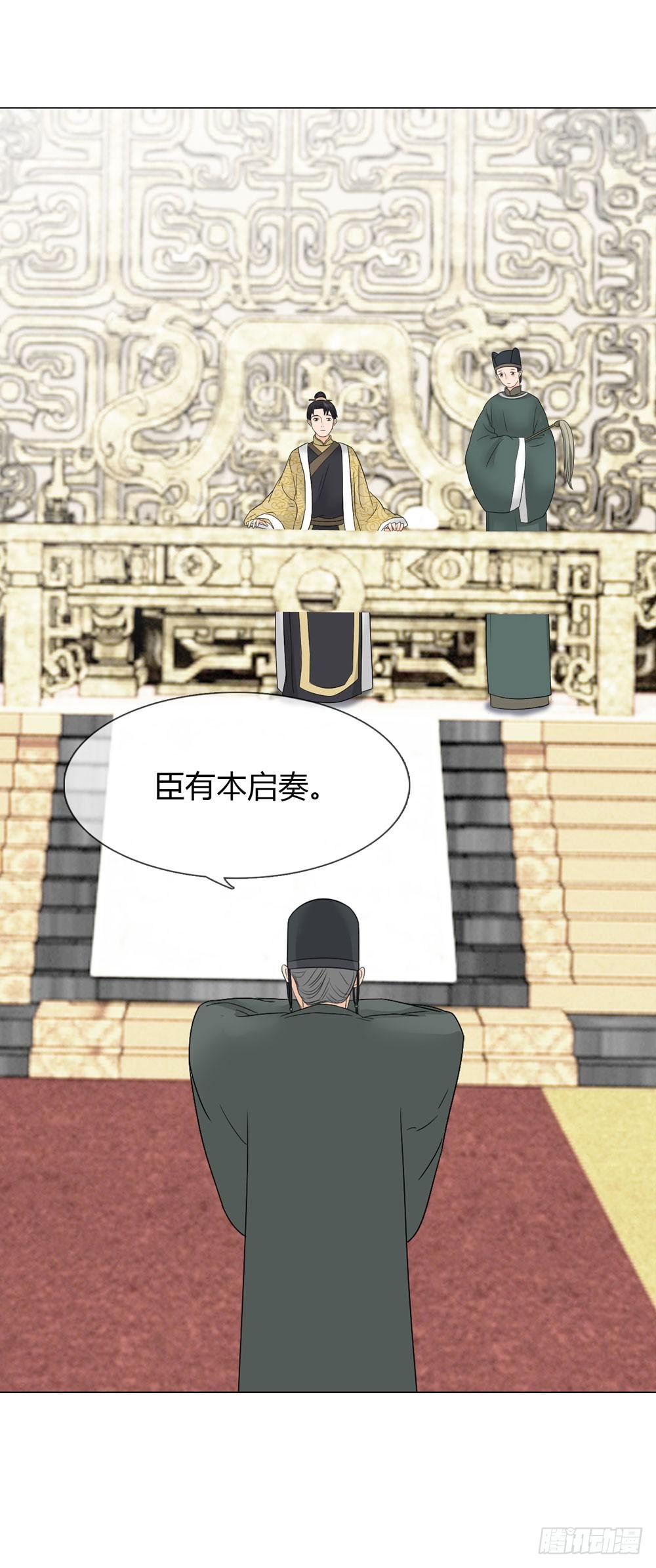 求情