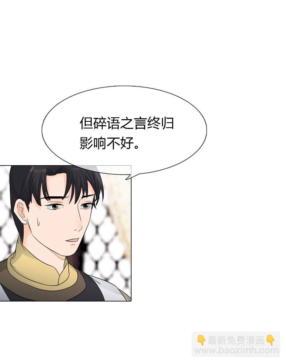 求情