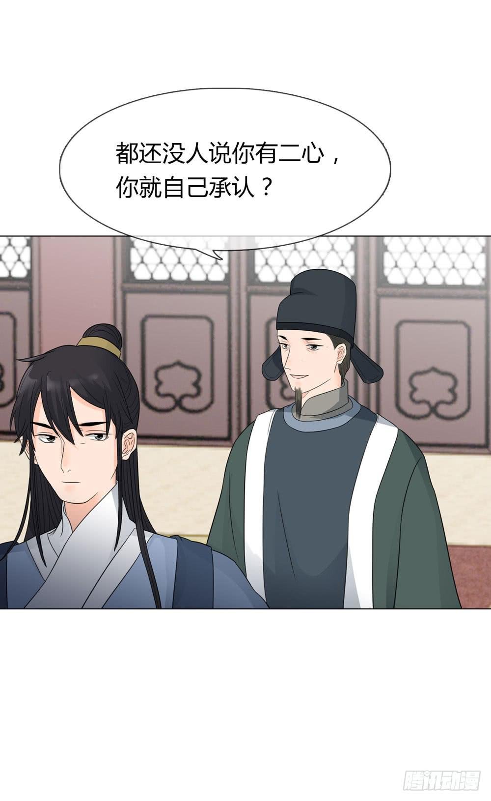 求情