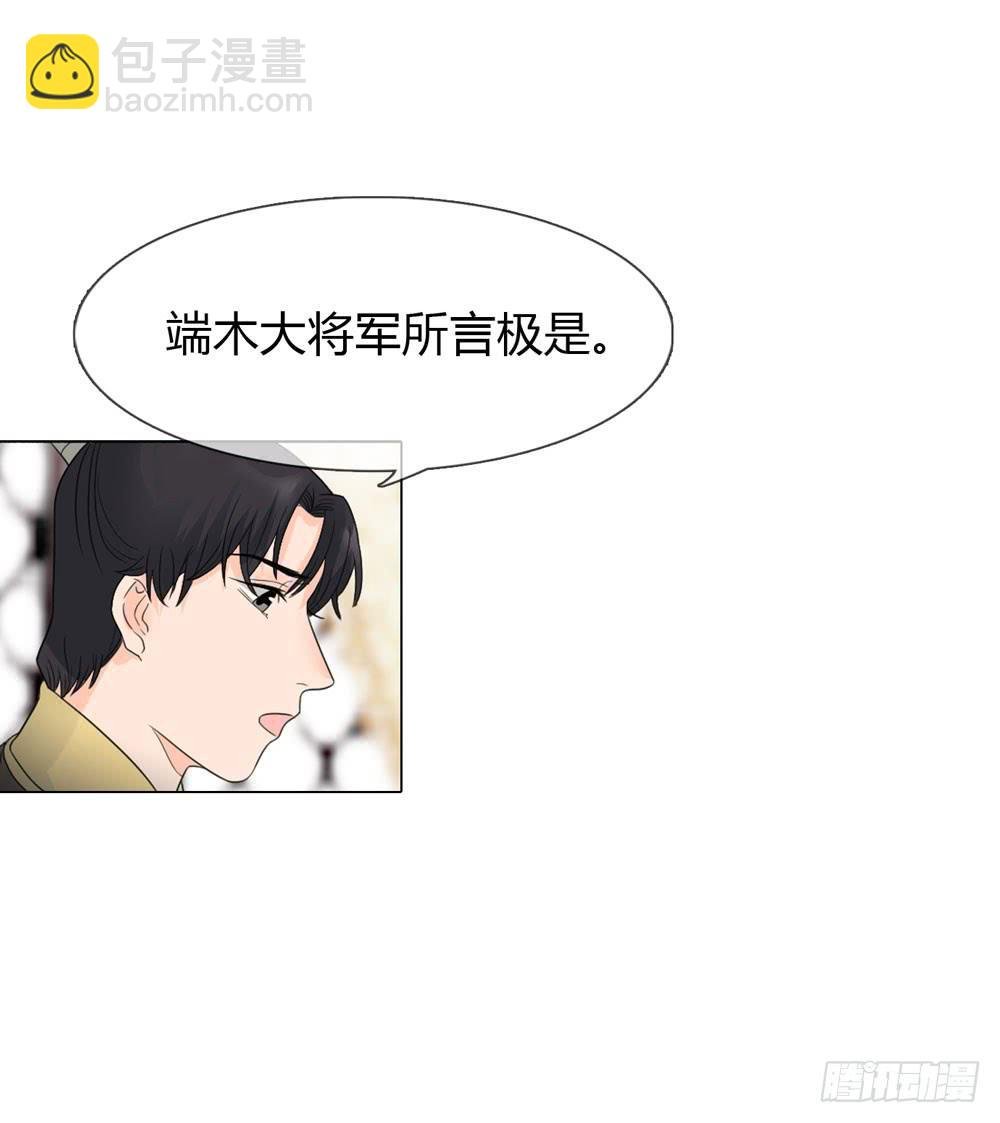 求情